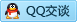 QQ在线咨询523002810
